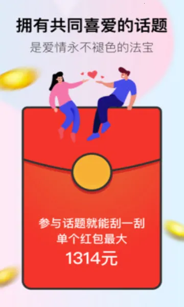 С����2026����v9.6.28 ��׿��