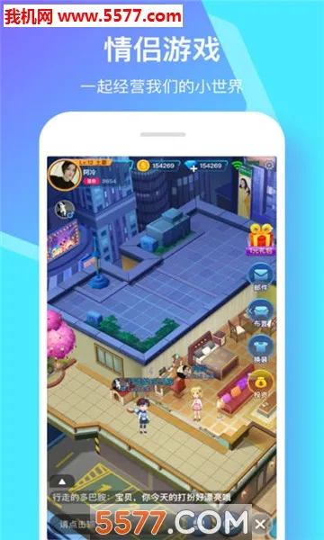 С����2026����v9.6.28 ��׿��