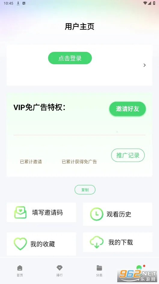 �ֲ�Ӱ�������ֻ���v1.5 ��׿��