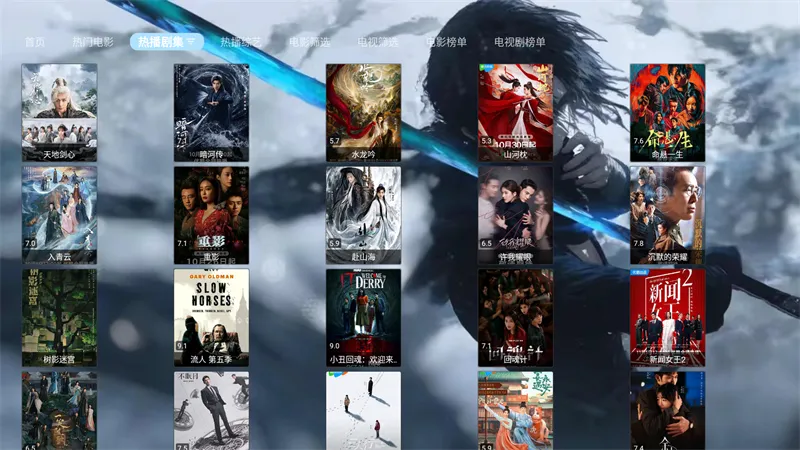 ����Ӱ��(Ӱ�Ӳ�������)3.2.2 TV ��׿��