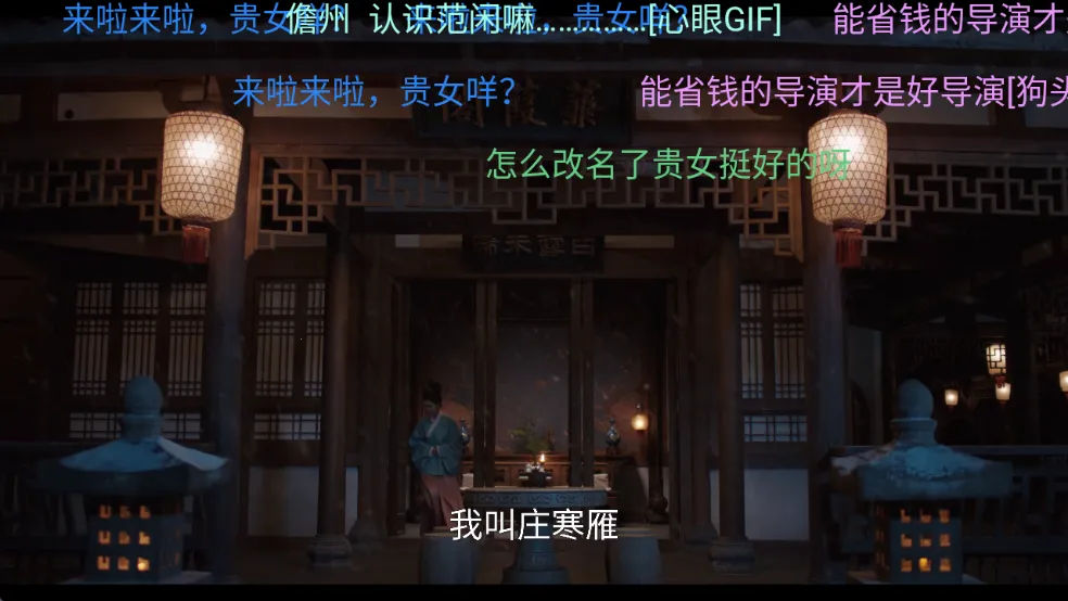 爱影视(免费追剧软件) 爱影视(免费追剧软件)