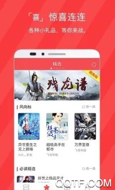 ����С˵(С˵�Ķ�����)