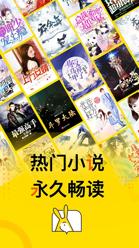 �ü�С˵2026���°汾v5.7.0.4 �ֻ���