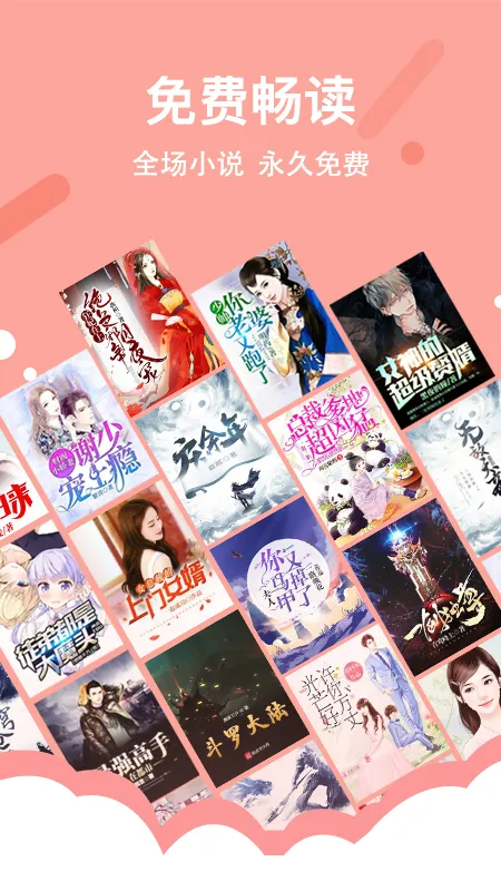 �ü�С˵2026���°汾v5.7.0.4 �ֻ���