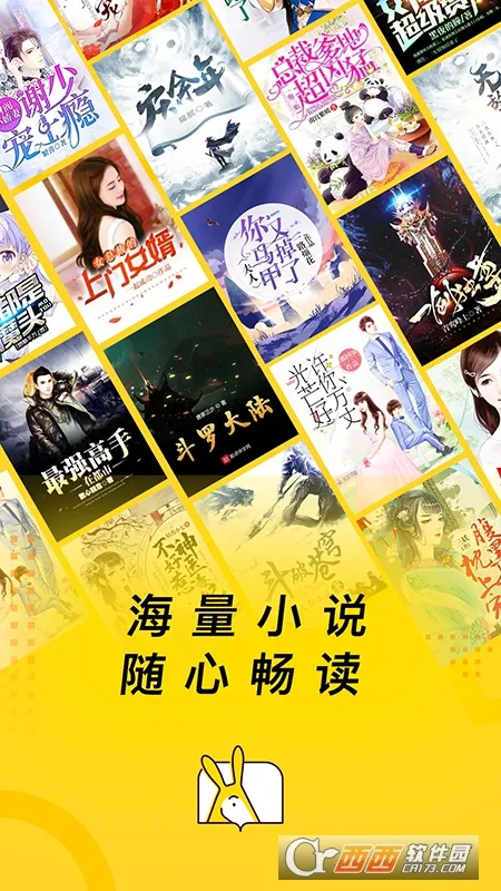 �ü�С˵2026���°汾v5.7.0.4 �ֻ���