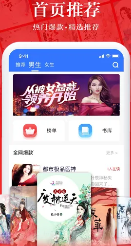 ����С˵��׿���ֻ���