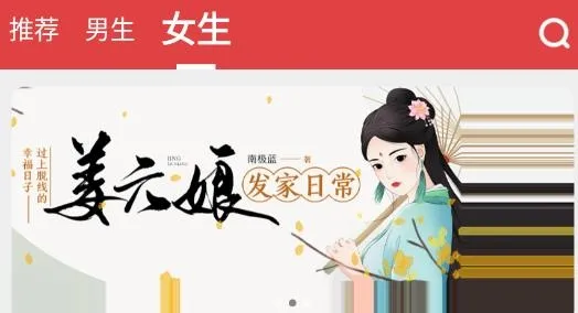 ����С˵��׿���ֻ���