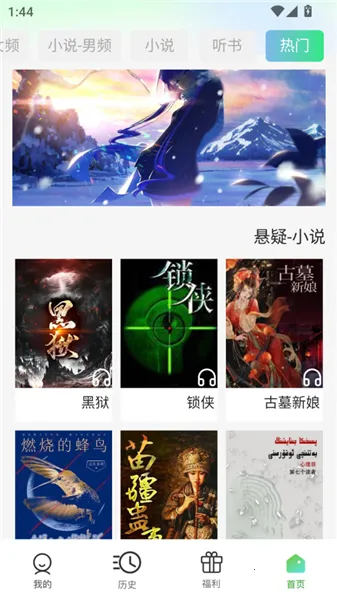 UrkaxС˵(�����Ķ�����)