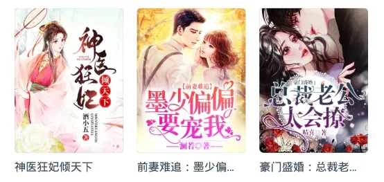 书尚有声小说2026下载安装 书尚有声小说2026下载安装