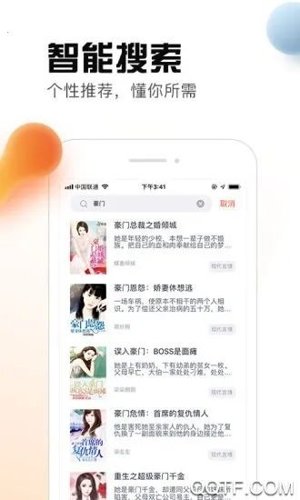 ����С˵�����(���С˵�Ķ���)v1.3.21 �ֻ���