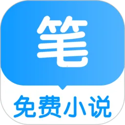 ��Ȥ�ĵ�����С˵(С˵�Ķ�����)v1.1.2 �ֻ���