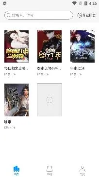 ��Ȥ�ĵ�����С˵(С˵�Ķ�����)