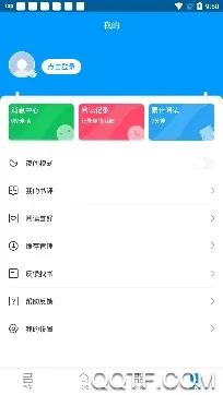 ��Ȥ��С˵(С˵�Ķ�ƽ̨)