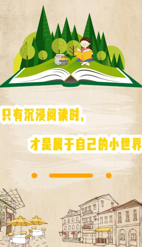 ����С˵�Ķ���2026�ٷ�����v1.0 �ֻ���