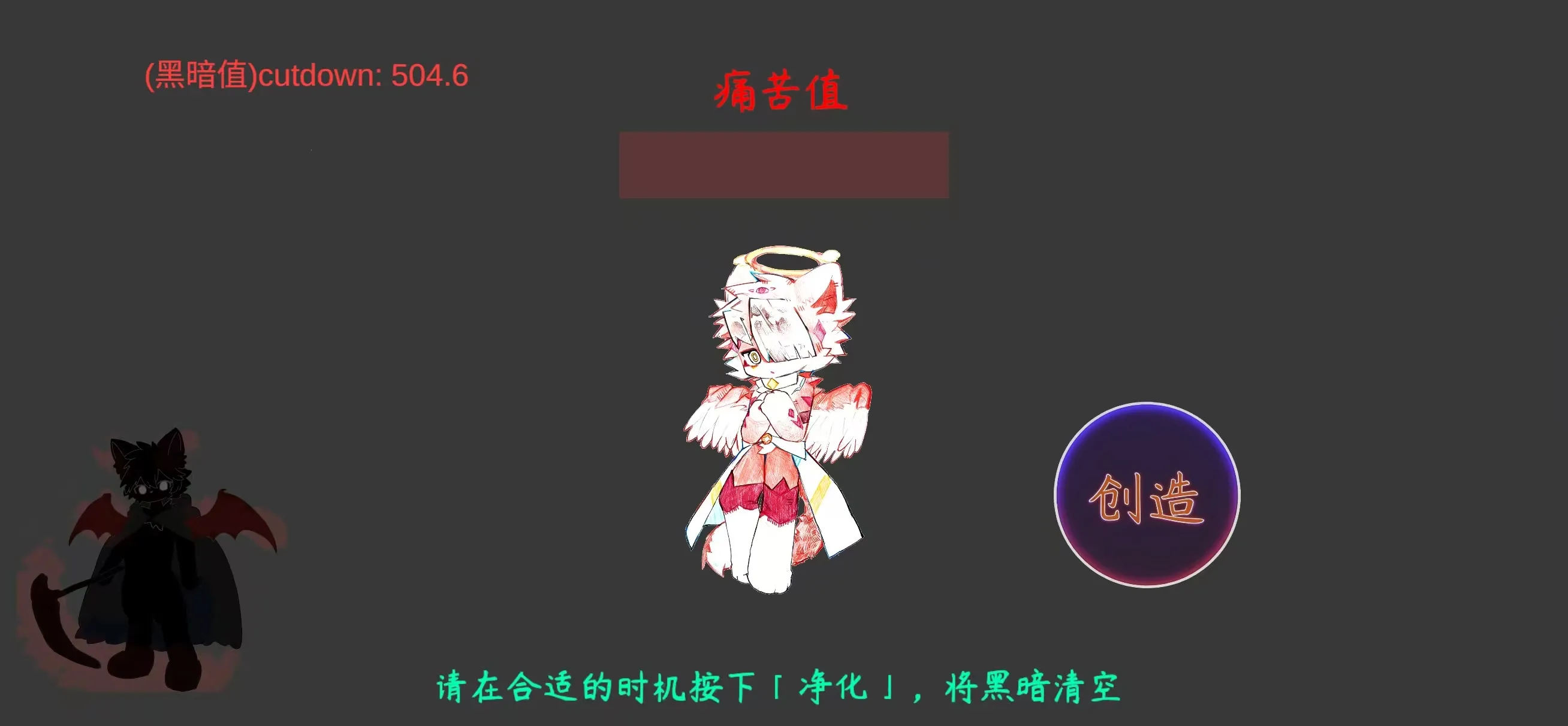 ����Ƭ��demo��2026����v0.92 ��׿��