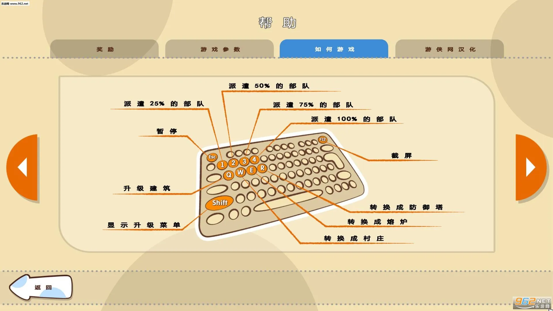 Ģ��ս��(����������Ϸ)v1.10.2 �ֻ���