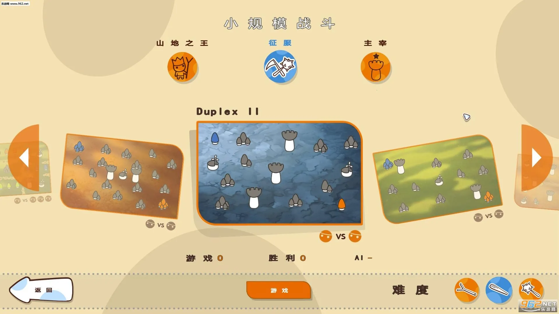 Ģ��ս��(����������Ϸ)v1.10.2 �ֻ���