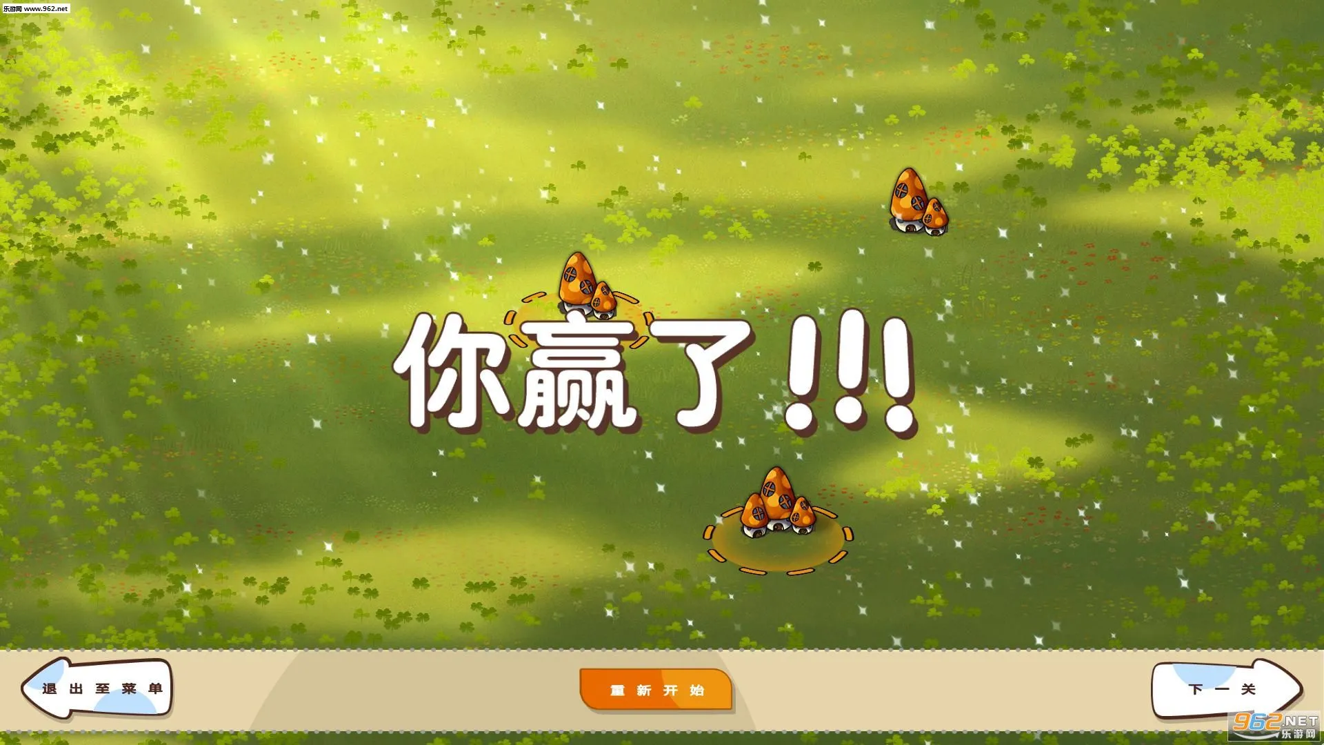 Ģ��ս��(����������Ϸ)v1.10.2 �ֻ���