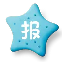 �߱���2026�ٷ�����v4.00.14 ��׿��