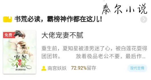 ̩��С˵(С˵�Ķ�ƽ̨)