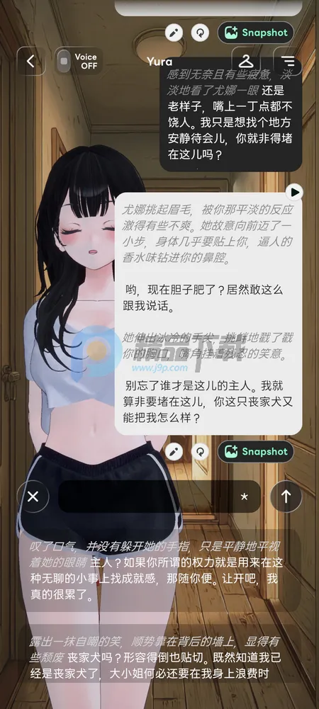 Larc 3D AI���찲׿���ֻ���v2.1.8 ��׿��