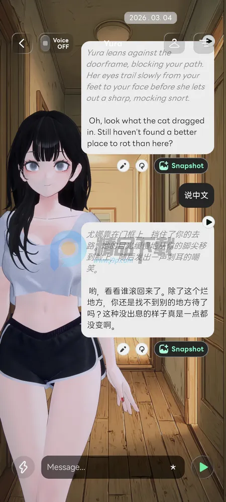 Larc 3D AI���찲׿���ֻ���v2.1.8 ��׿��