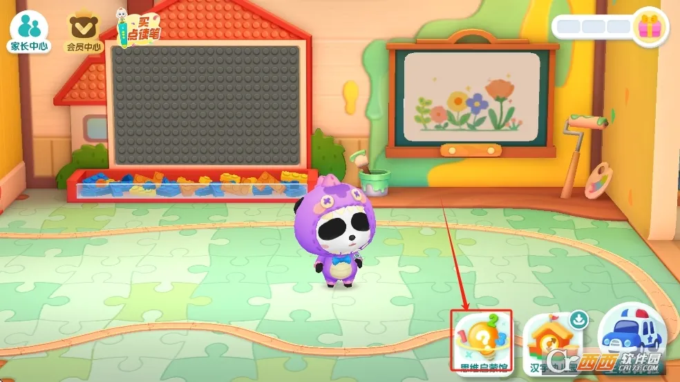 ������ʿ�����������ֻ���v9.90.35.40 ��׿��