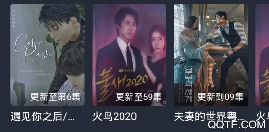 泰萌主(泰剧播放平台) 泰萌主(泰剧播放平台)