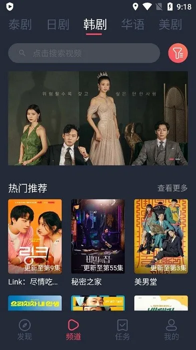 ̩����(̩�粥��ƽ̨)v1.5.7.0 ��׿��