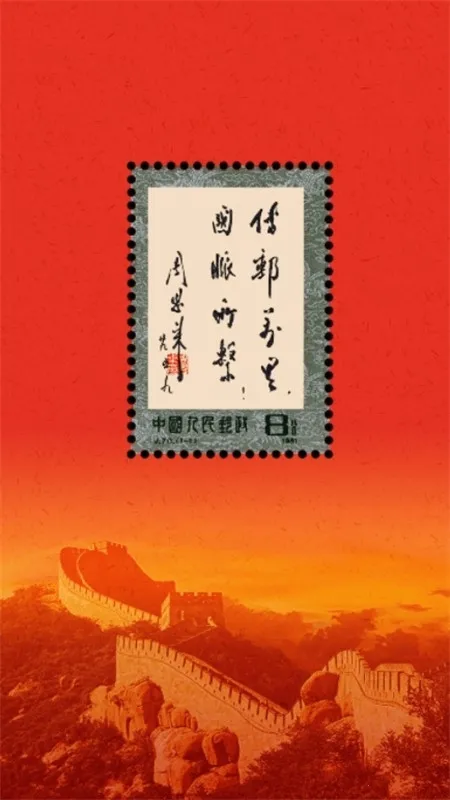 �����ȷ�(������Ϣ��ƽ̨)v1.6.0 ��׿��