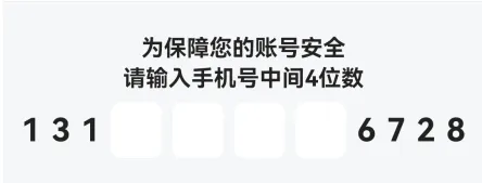 平安好车主(汽车服务平台) 平安好车主(汽车服务平台)