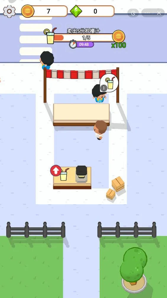 �������������޽����ʯ(��������Ӫ��Ϸ)v1.0 �ֻ���