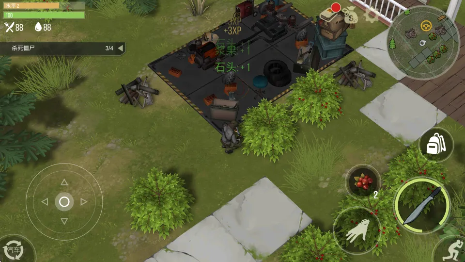 猎物日中文版(末日生存射击游戏) 猎物日中文版(末日生存射击游戏)