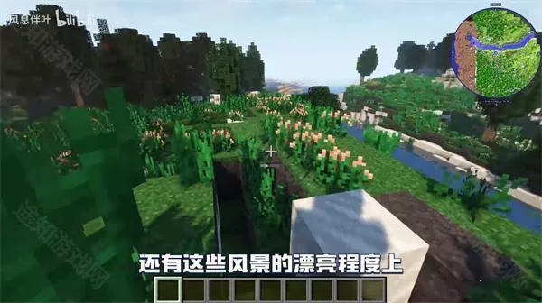 我的世界群峦传说整合包2026官方最新版本 我的世界群峦传说整合包2026官方最新版本