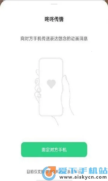 ���˴���2026�ٷ����°汾v15.0.0 �ֻ���