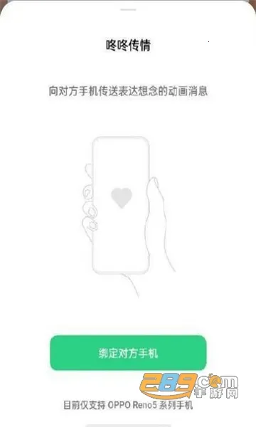 ���˴���2026�ٷ����°汾v15.0.0 �ֻ���