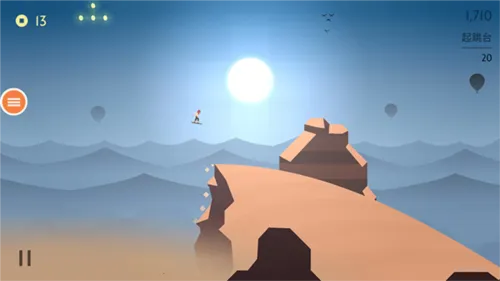 Odyssey(沙漠冒险游戏) Odyssey(沙漠冒险游戏)