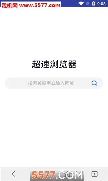 ��������������ֻ���v3.0.11 ��׿��