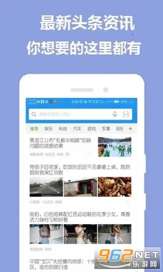 ��������������ֻ���