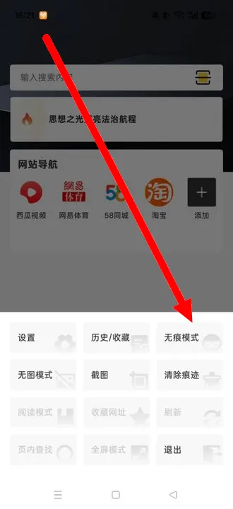 ��������������ֻ���