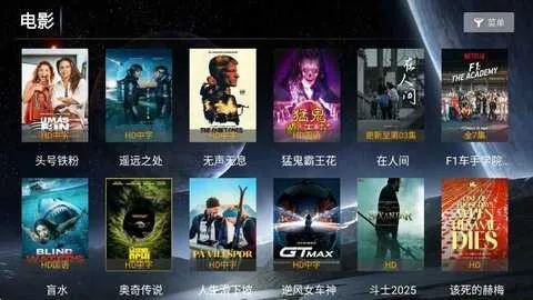 ����Ӱ��(Ӱ�Ӳ�������)v5.1.0 ��׿��