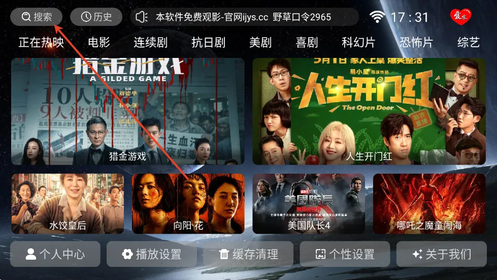 ����Ӱ��(Ӱ�Ӳ�������)