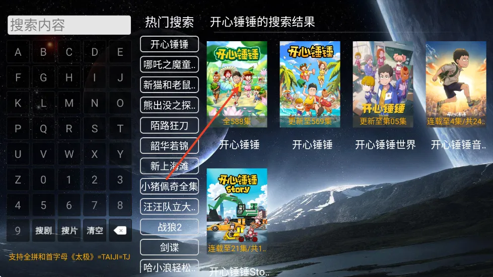 ����Ӱ��(Ӱ�Ӳ�������)