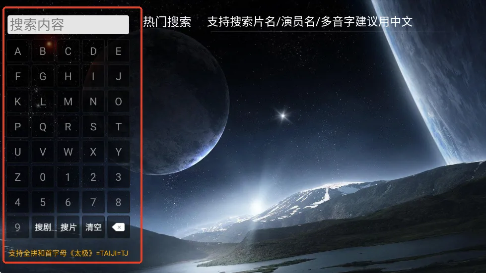 ����Ӱ��(Ӱ�Ӳ�������)