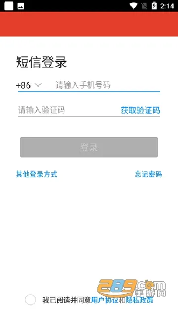 ��Ǩ�ɲ�ѧԺ2026����