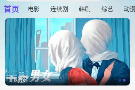 ������Ƶ(Ӱ����Դ����)