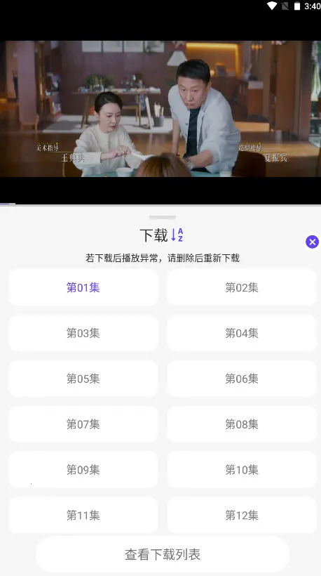 ������Ƶ(Ӱ����Դ����)