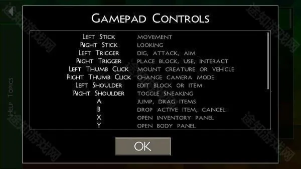 生存战争完美世界人界篇优化版(沙盒冒险游戏) 生存战争完美世界人界篇优化版(沙盒冒险游戏)