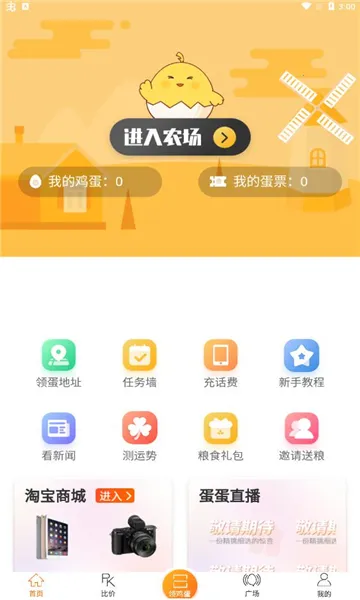 ������2026���ذ�װ