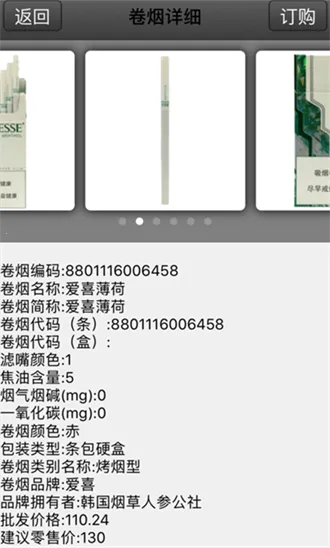 �й��̲����ϳ���(�̲����϶���)